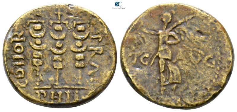 Macedon. Philippi. Pseudo-autonomous issue AD 41-69. 
Bronze Æ

20 mm., 4.46 ...