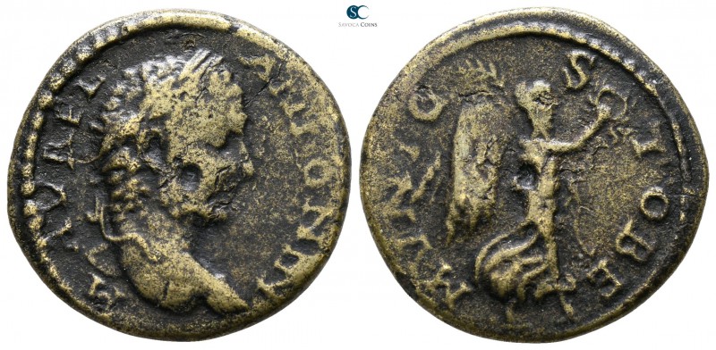 Macedon. Stobi. Caracalla AD 198-217. 
Bronze Æ

22 mm., 5.19 g.



nearl...