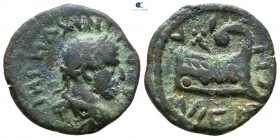 Thrace. Coela. Maximinus I Thrax AD 235-238. Bronze Æ