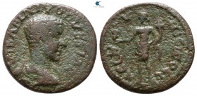 Thrace. Coela. Volusian AD 251-253. Bronze Æ