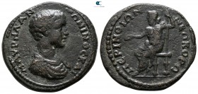 Thrace. Perinthos. Diadumenianus AD 218-218. Bronze Æ