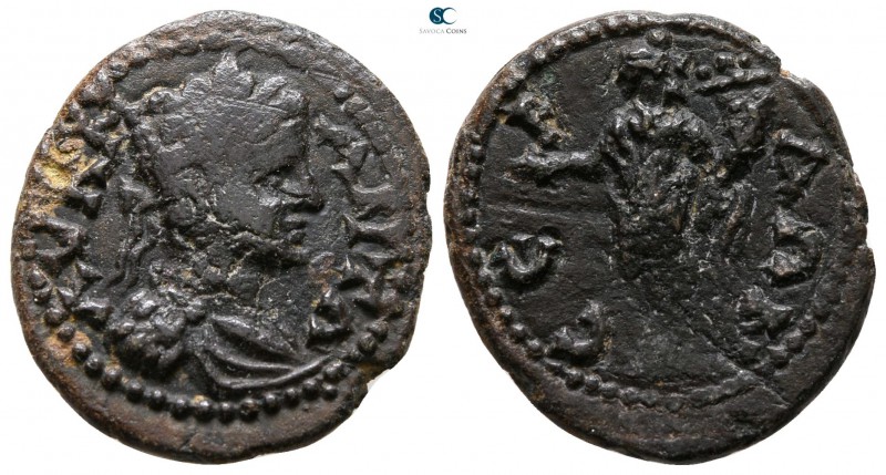 Thrace. Serdica. Caracalla AD 198-217. 
Bronze Æ

19 mm., 3.82 g.



near...