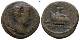 Bithynia. Nikaia . Marcus Aurelius AD 161-180. Bronze Æ