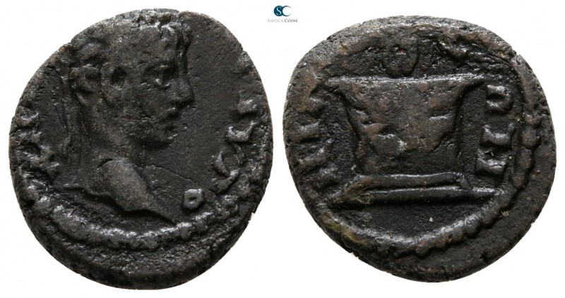 Bithynia. Nikaia . Caracalla AD 198-217. 
Bronze Æ

15 mm., 2.58 g.



ne...