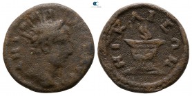Bithynia. Nikaia . Elagabalus AD 218-222. Bronze Æ