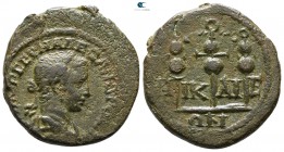 Bithynia. Nikaia . Severus Alexander AD 222-235. Bronze Æ