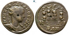 Bithynia. Nikaia . Gordian III. AD 238-244. Bronze Æ