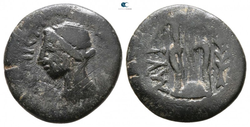 Aiolis. Myrina. Pseudo-autonomous issue AD 100-200. 
Bronze Æ

15 mm., 2.22 g...