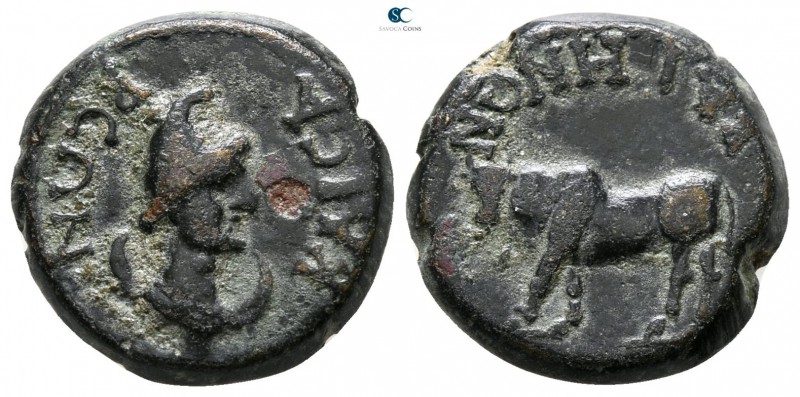 Lydia. Bageis . Pseudo-autonomous issue circa AD 1-100. 
Bronze Æ

15 mm., 3....