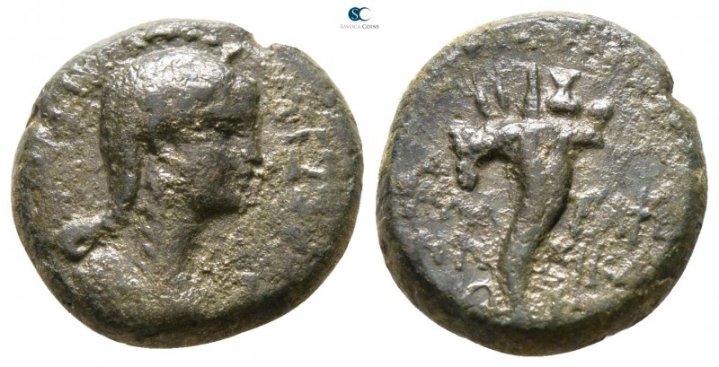 Lydia. Philadelphia (as Neocaesarea). Agrippina II AD 50-59. 
Bronze Æ

14 mm...