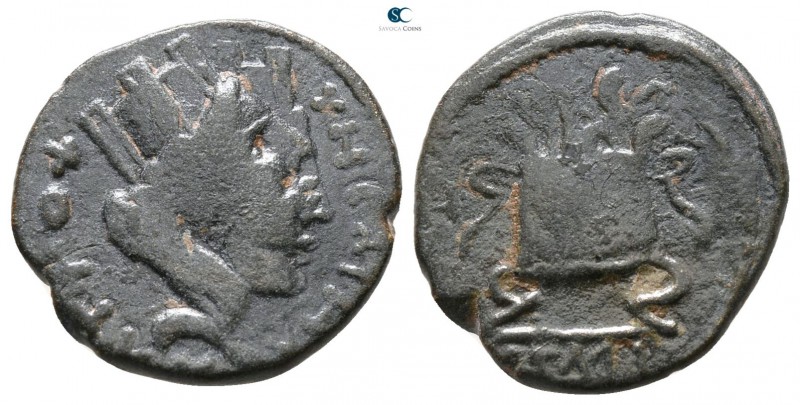 Seleucis and Pieria. Antioch. Pseudo-autonomous issue . 
Bronze Æ

15 mm., 2....