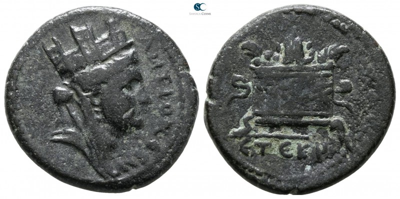 Seleucis and Pieria. Antioch. Pseudo-autonomous issue AD 54-68. 
Bronze Æ

20...