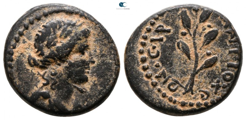 Seleucis and Pieria. Antioch. Pseudo-autonomous issue AD 66-67. 
Bronze Æ

15...