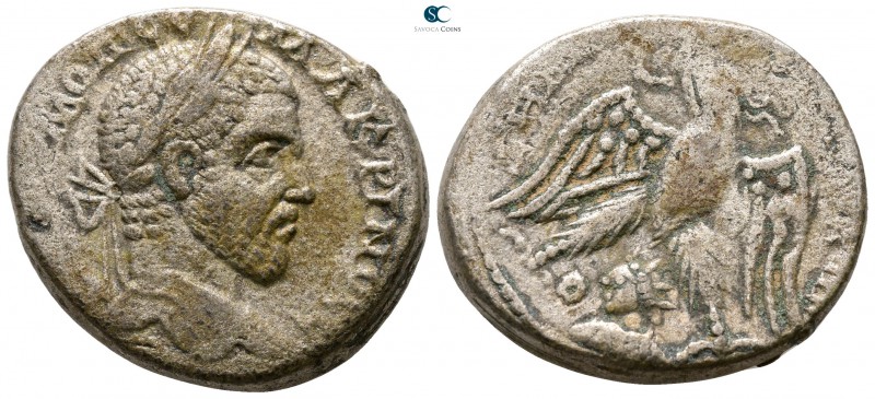 Seleucis and Pieria. Emesa. Macrinus AD 217-218. 
Tetradrachm AR

26 mm., 12....