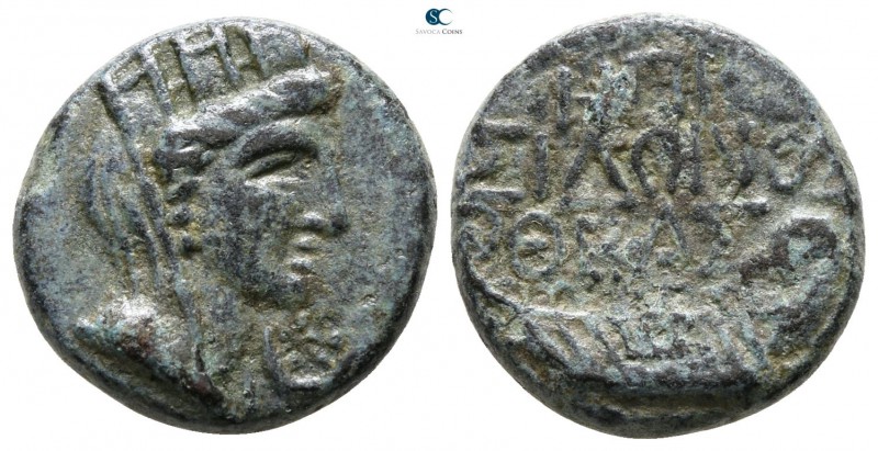 Phoenicia. Sidon. Pseudo-autonomous issue AD 81-96. 
Bronze Æ

14 mm., 3.24 g...