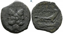 D. Silanus L. F. 91 BC. Rome. As Æ