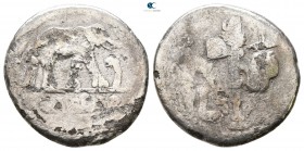 Julius Caesar 49-48 BC. Military mint travelling with Caesar. Fourreè Denarius