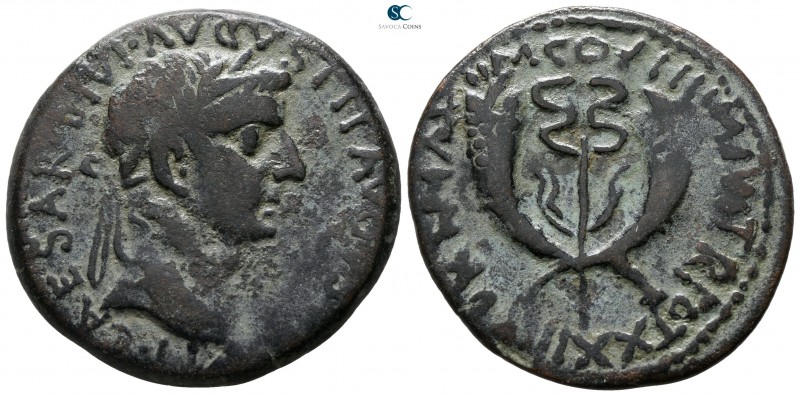 Tiberius AD 14-37. Commagene
Dupondius Æ

30 mm., 11.97 g.



very fine