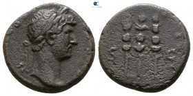 Hadrian AD 117-138. Rome. Semis or Quadrans Æ
