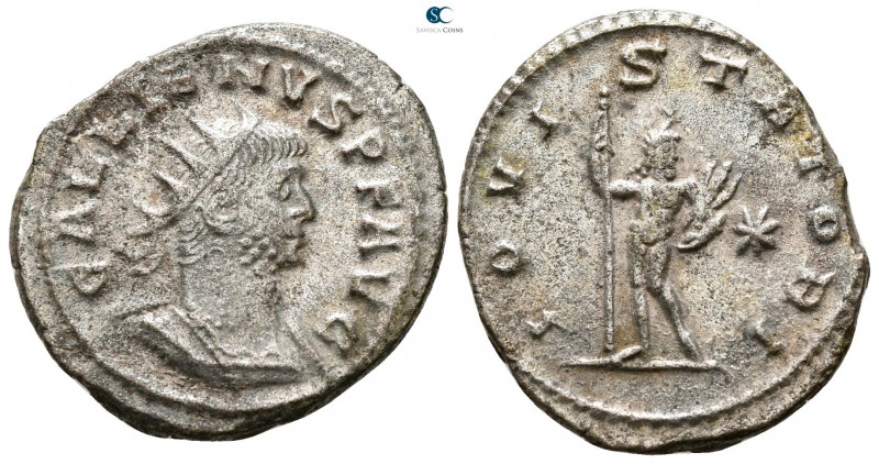 Gallienus AD 253-268. Antioch
Antoninianus Æ silvered

22 mm., 4.22 g.


...