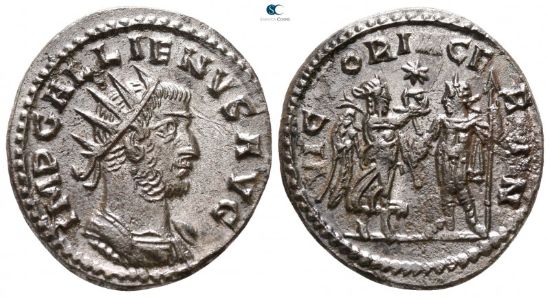 Gallienus AD 253-268. Samosata
Antoninianus AR

20 mm., 3.68 g.



good v...