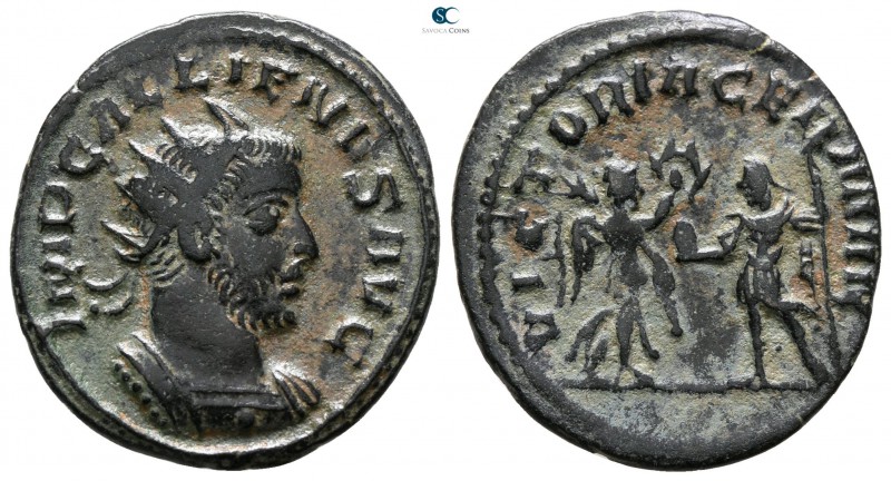 Gallienus AD 253-268. Samosata
Antoninianus Æ

21 mm., 3.02 g.



very fi...