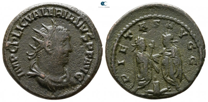 Valerian I AD 253-260. Samosata
Antoninianus Billon

20 mm., 3.28 g.



v...