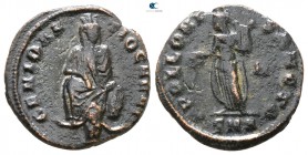 Time of Maximinus II AD 310-313. Antioch. Follis Æ, "Persecution" issue