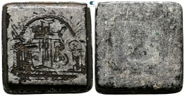 circa AD 400-600. Uniface square weight of 2 Ounkia Æ