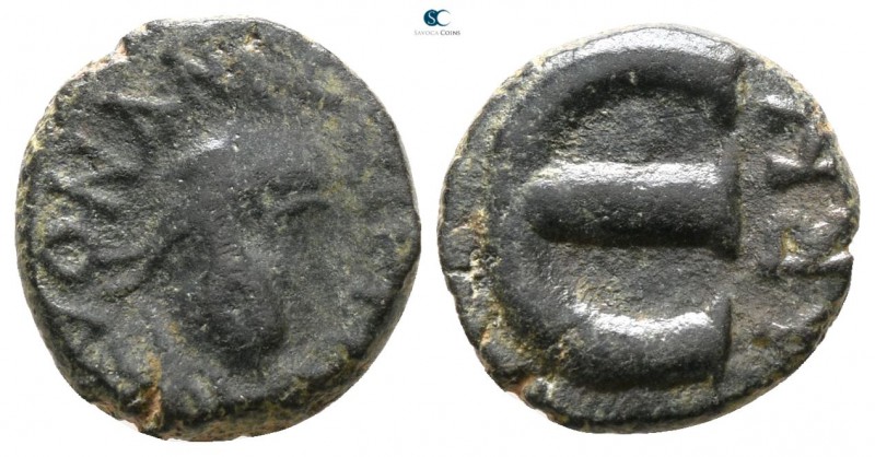 Anastasius I AD 491-518. Antioch
Pentanummium Æ

12 mm., 1.96 g.



nearl...