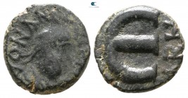 Anastasius I AD 491-518. Antioch. Pentanummium Æ