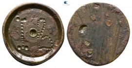 circa AD 500-700. Coin weight for a half nomisma or semissis. Uniface weight of 12 Keratia Æ