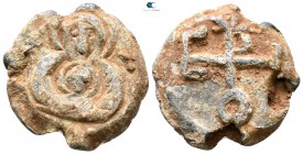 circa AD 500-700. PB Seal