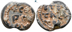 circa AD 500-700. PB Seal