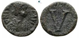 Justinian I. AD 527-565. Or Justin II (AD 565-578). Uncertain mint. Pentanummium Æ