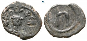 Phocas AD 602-610. Cyzicus. Pentanummium Æ