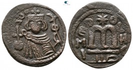 Umayyad Caliphate circa AD 660-690. Fals (Follis) Æ