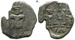 Constantine IV Pogonatus. AD 668-685. Syracuse. Follis Æ