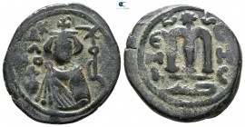 Umayyad Caliphate circa AD 670-690. Hims (Emesa) mint. Fals (Follis) Æ