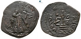 Umayyad Caliphate circa AD 685-705. Fals Æ