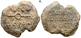 circa AD 800-1000. PB Seal