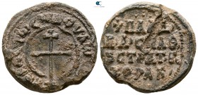 circa AD 800-1000. PB Seal