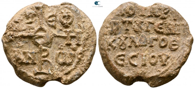 circa AD 900-1100. 
PB Seal

27 mm., 13.00 g.



very fine