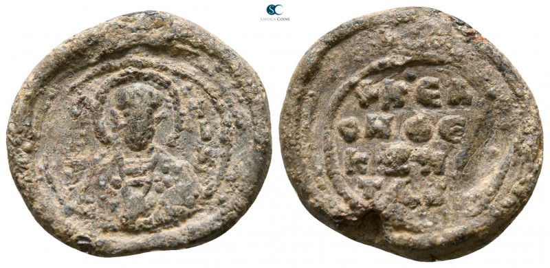 circa AD 1000-1200. 
PB Seal

18 mm., 4.13 g.



nearly very fine