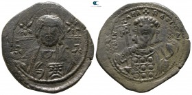 Michael VII Doukas AD 1071-1078. Nimbus of Christ with six-rayed star in upper quarters, and IC XC in lower. Constantinople (?). Follis Æ