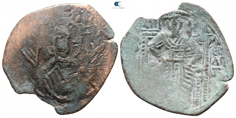 Michael VIII Palaeologus AD 1261-1282. Constantinople
Trachy Æ

25 mm., 2.08 ...