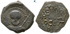 Tancred AD 1101-1103. Follis Æ