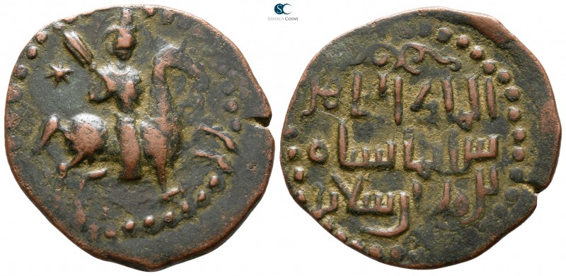 Rukn al-Din Sulayman bin Qilich Arslan (Sultan) AD 1197-1204. 593 - 600 AH. Rum...