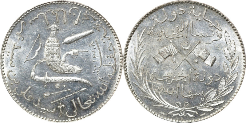 COMOROS. 5 Francs, AH 1308-A (1890). Paris Mint. Said Ali bin Said Amr. PCGS MS-...