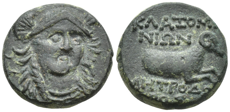 IONIA. Klazomenai. AE (4th 350-300 BC). Metrodoros, magistrate. (5.5 Gr. 18m.)
H...